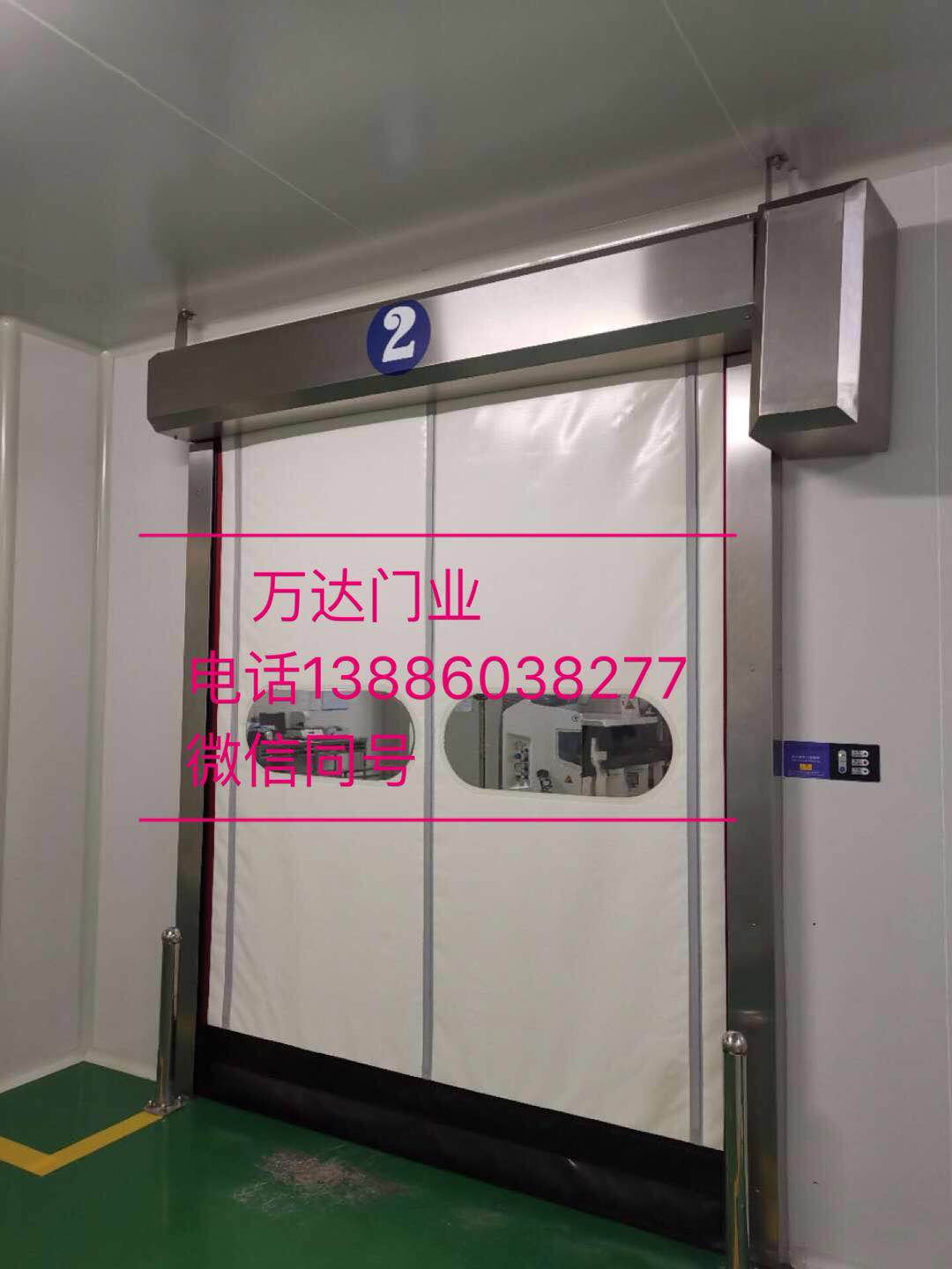 会理防爆快速门
