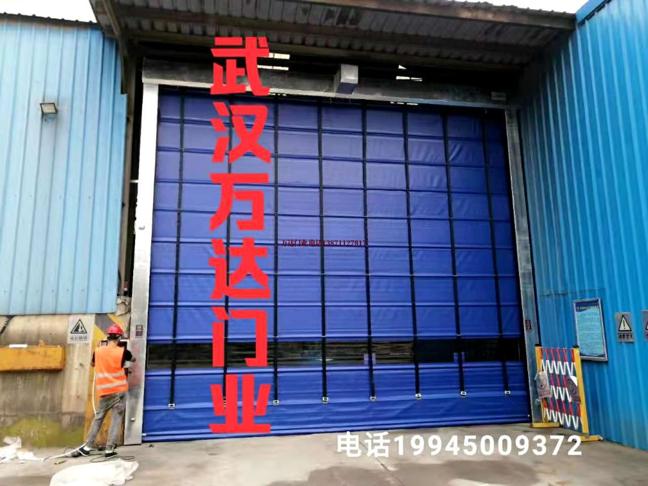 会理快速卷帘门