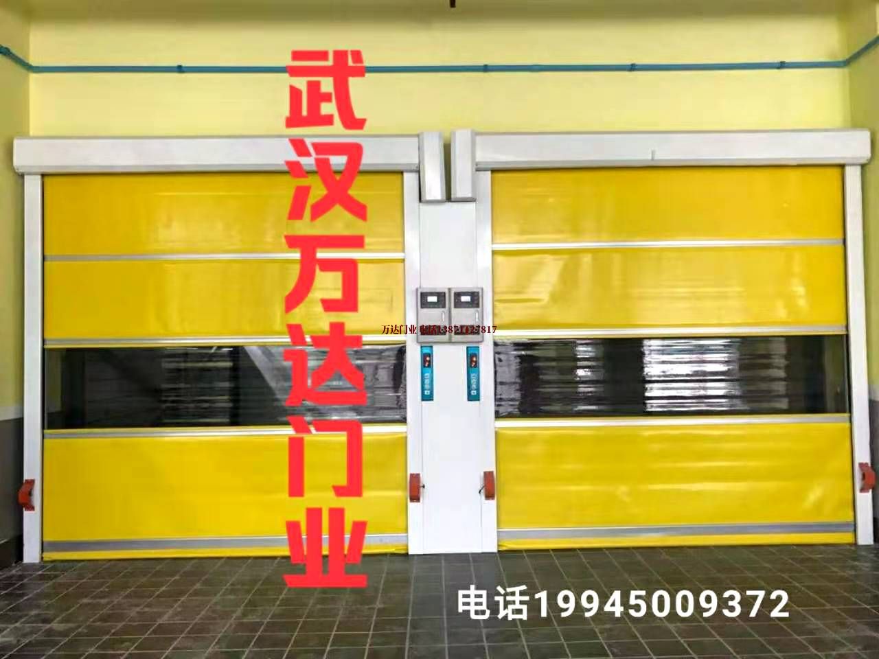 会理柔性大门